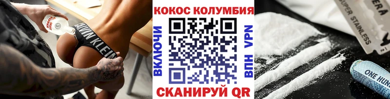 Купить закладку Alpha PVP  Амфетамин  Бошки Шишки  Мефедрон  Алапаевск
