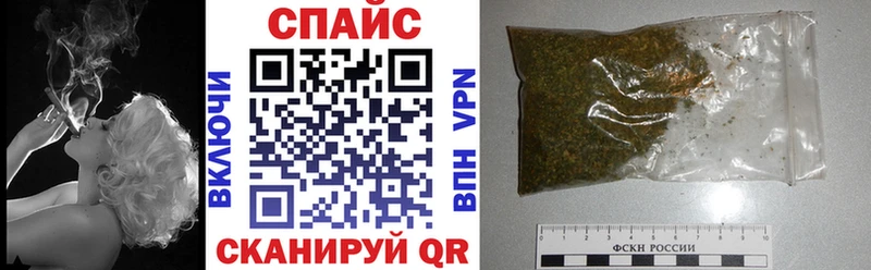 Купить где Алапаевск Бутират буратино