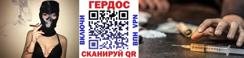 Купить  Алапаевск  Героин афганец 