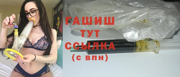 a pvp Богородск