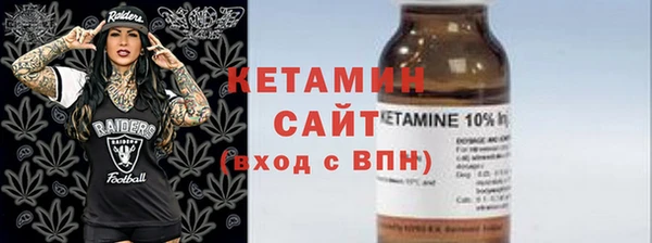 a pvp Богородск