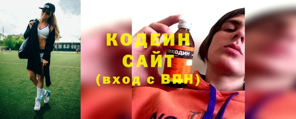 a pvp Богородск