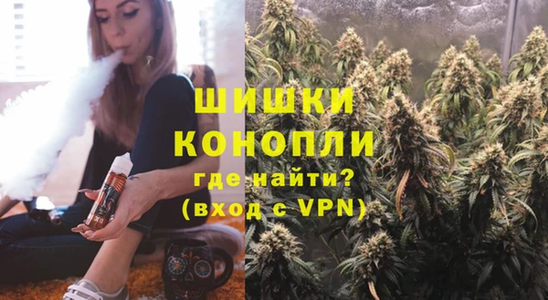 кокаин VHQ Богородицк