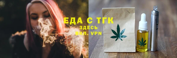 a pvp Богородск