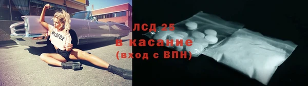 a pvp Богородск