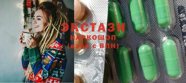 a pvp Богородск