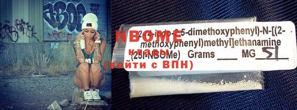 a pvp Богородск
