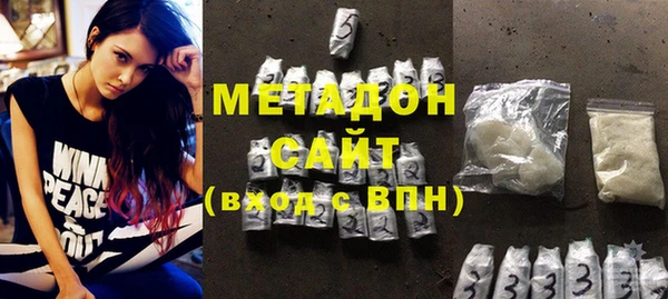 a pvp Богородск