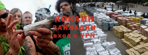 меф VHQ Баксан