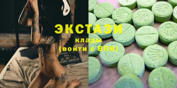 spice Балабаново