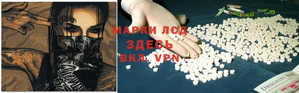 a pvp Богородск
