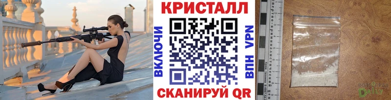 Первитин Декстрометамфетамин 99.9% Купить Алапаевск